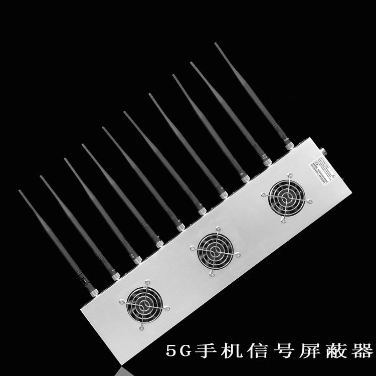 汕尾外置10天线移动通信干扰器
