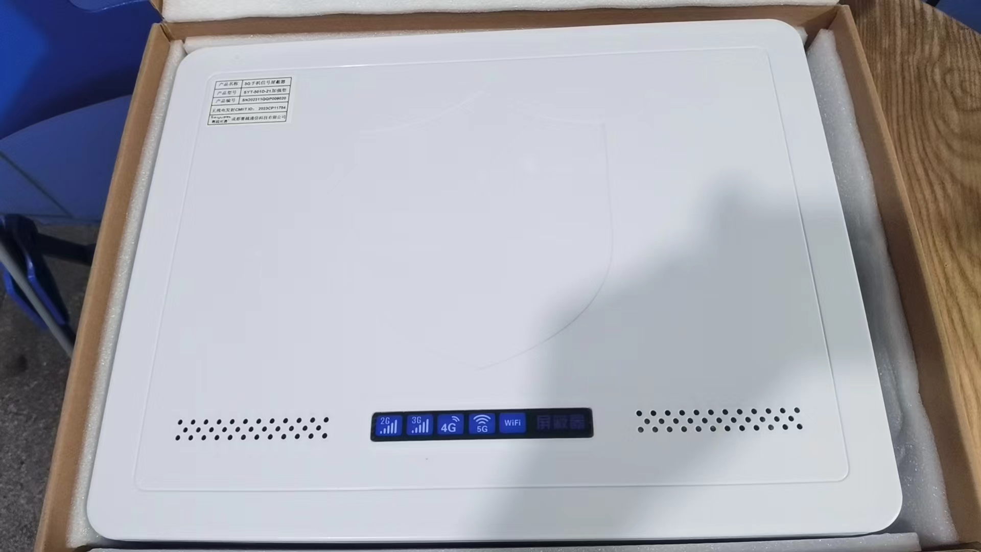  汕尾内置21路移动通信干扰器