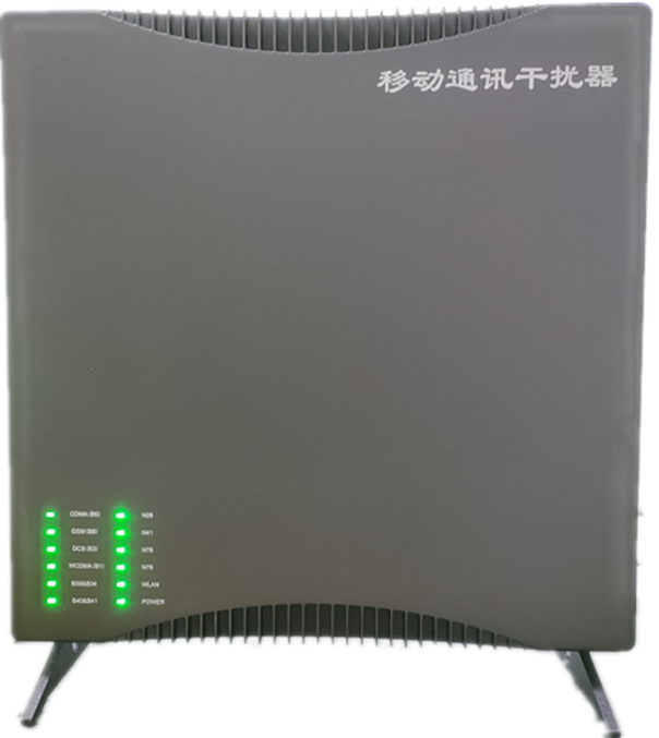  汕尾信令级放装型数字移动通信干扰器