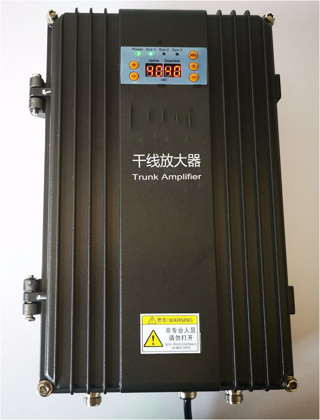  汕尾FM调频广播双向干线放大器