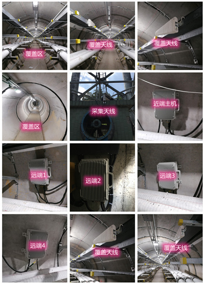 汕尾电力管廊覆盖天线方案案例